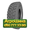 315/80R22.5 BlackLion BD280 156/153K PR20 Ведущая грузовая шина Київ