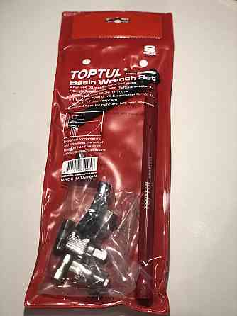 Ключ универсальный самозажимной 9-32мм 8ед. TOPTUL GNBA0801 Харків