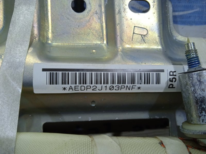 Airbag потолка(шторка) правый Toyota Prado J120 3.0 DIESEL 1KDFTV 2002 (б/у) Киев - изображение 2