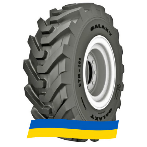 400/80 R24 Galaxy CTM101 162A8 Индустриальная шина Київ - зображення 5