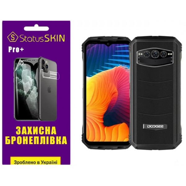 Поліуретанова плівка StatusSKIN Pro+ на екран Doogee V30 Глянцева Харків - зображення 2