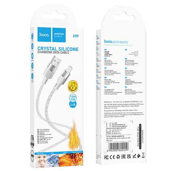 Дата кабель Hoco X99 Crystal Junction USB to MicroUSB (1m) Херсон