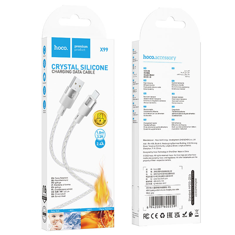 Дата кабель Hoco X99 Crystal Junction USB to MicroUSB (1m) Херсон - зображення 5