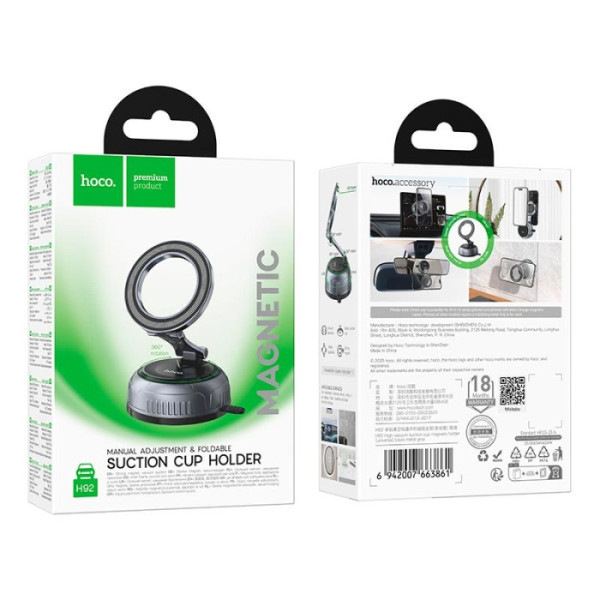 Автомобільний тримач Hoco H92 Vacuum Suction Cup Magnetic Black Харків - зображення 3