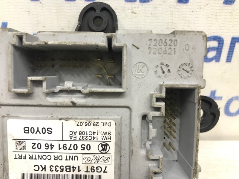 Блок управления Land Rover Freelander L359 2.2 ДИЗЕЛЬ 2006 (б/у) Киев - изображение 2