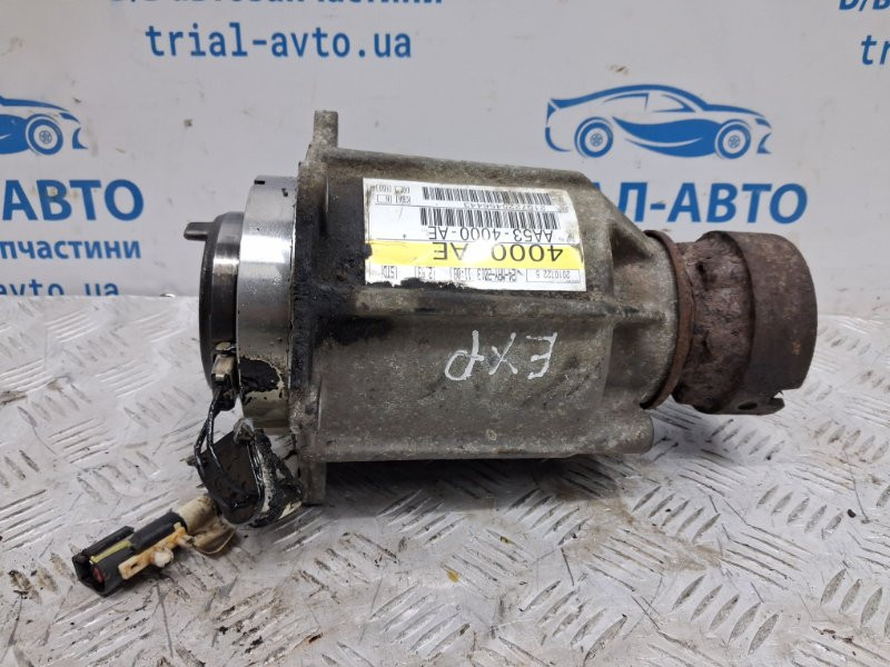 Муфта подключения заднего моста Ford Explorer 2011-2019 AA534000AE (Арт. 73628) Киев - изображение 4