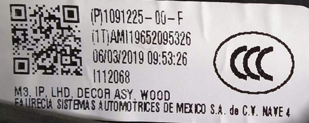 Декоративная накладка инструментальной панели (дерево) Tesla model 3 1091225-00-F Киев - изображение 3