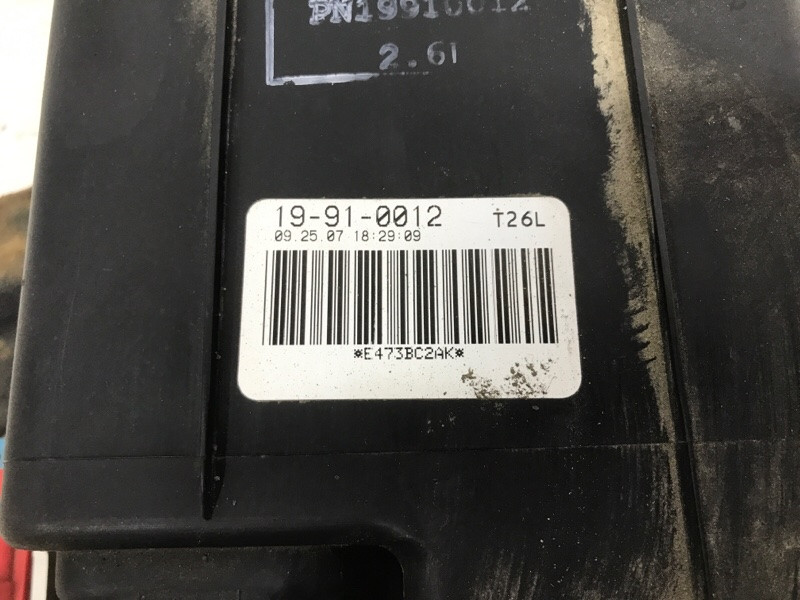 Абсорбер паров топлива Hyundai Santa fe CM 2.7 БЕНЗИН G6EA 2005 (б/у) Київ - зображення 5