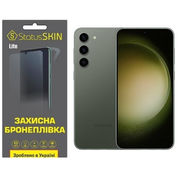 Поліуретанова плівка StatusSKIN Lite на екран Samsung S23 Plus S916 Глянцева (Код товару:26414) Харьков - изображение 2