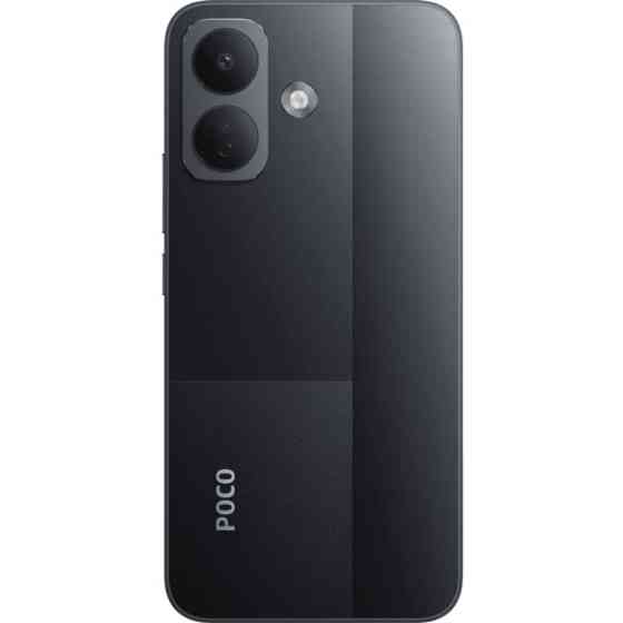 Xiaomi Смартфон Poco X8 8/256GB Black UA Харків