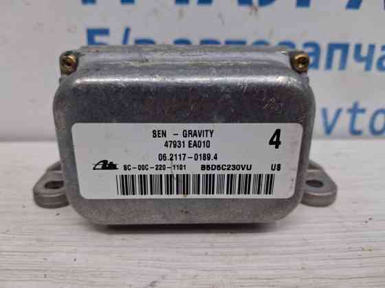 Блок управления Nissan Pathfinder 2004-2014 47931EA010 (Арт. 74847) Киев