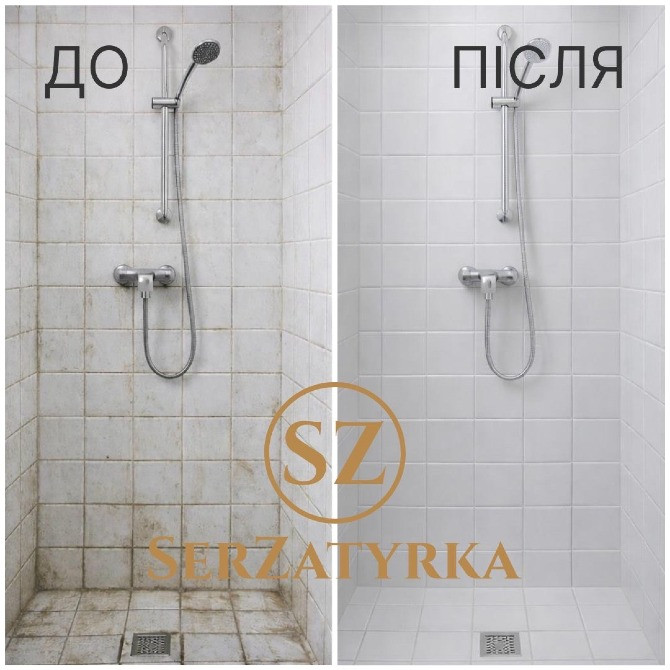 Заміна затирки Львів | SERZATYRKA Львів - зображення 4