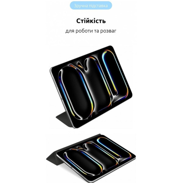 Чохол-книжка ArmorStandart Smart для iPad Pro 11 2024 Black (ARM74643) (Код товару:38590) Харьков - изображение 5