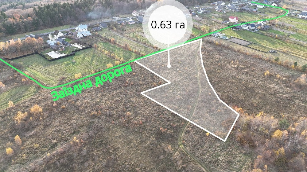 Земельна ділянка у Делятині площею 0.63 га. Яремче - зображення 1