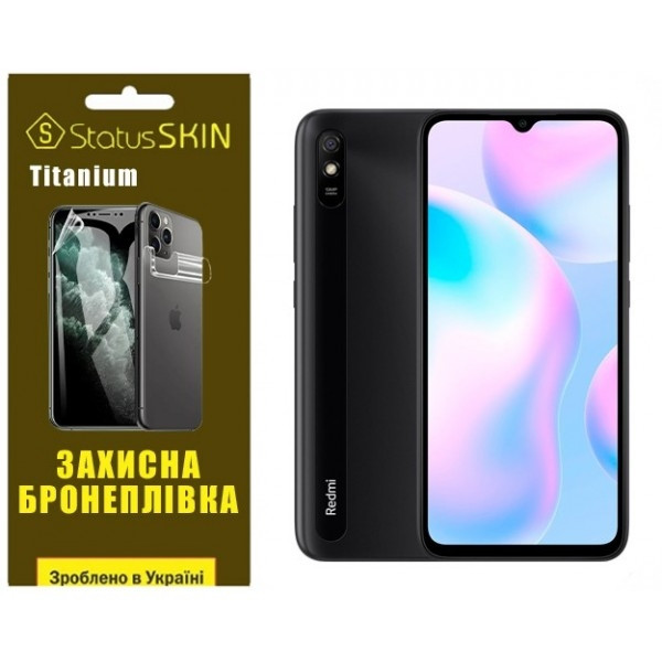 Поліуретанова плівка StatusSKIN Titanium на екран Xiaomi Redmi 9A Глянцева Харків - зображення 2