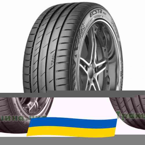 235/50 R18 Kumho Ecsta PS71 97V Легкова шина Киев
