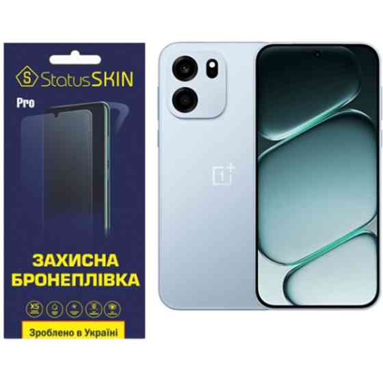 Полиуретановая пленка StatusSKIN Pro на экран OnePlus Nord CE6 Матова Харьков