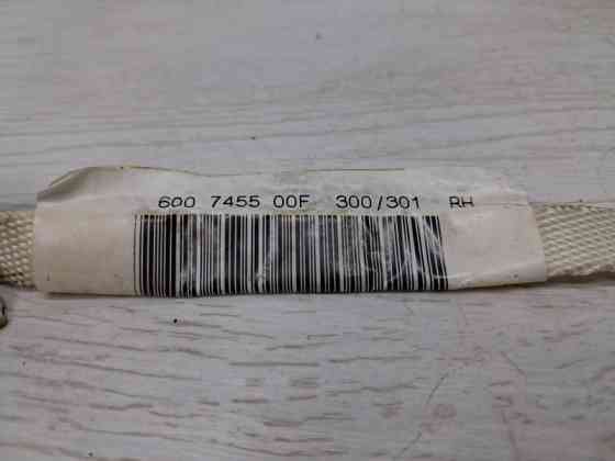 Airbag потолка(шторка) правый Toyota Camry 2001-2006 6217033012 (Арт. 69679) Киев