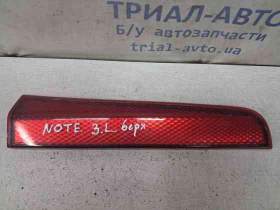 Катафот (отражатель) Nissan Note 2005-2013 269569U00A (Арт. 82847) Киев