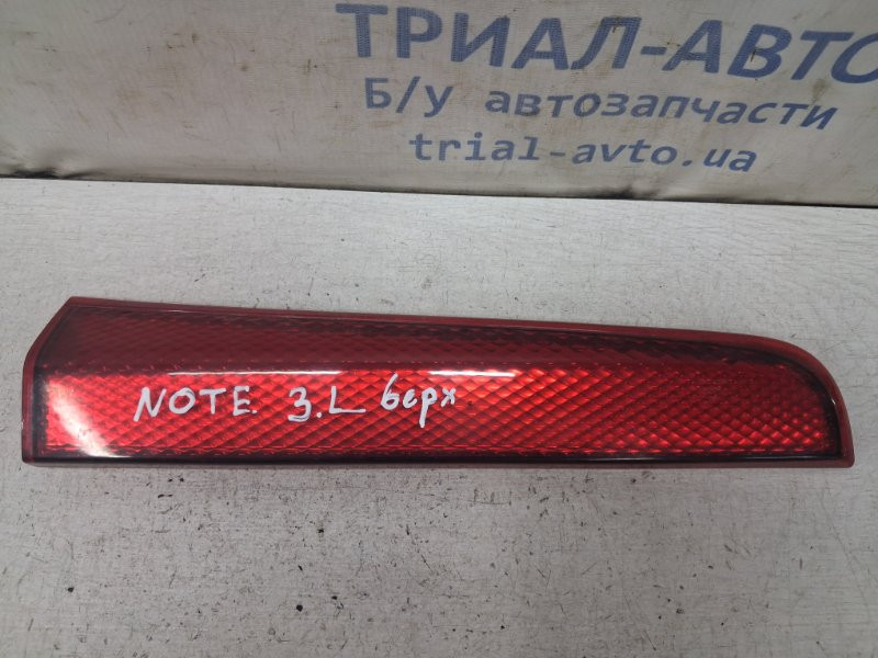 Катафот (отражатель) Nissan Note 2005-2013 269569U00A (Арт. 82847) Киев - изображение 1