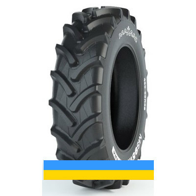 650/65 R42 Maxam MS951R AgriXtra 165D Сільгосп шина Київ - зображення 1