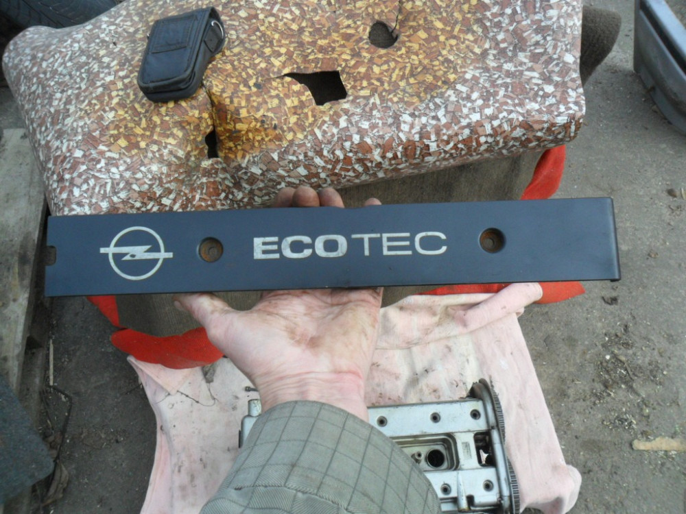 GM 90466852, Декор кришка ГБЦ Опель "ECOTEC", оригінал Вінниця - зображення 11