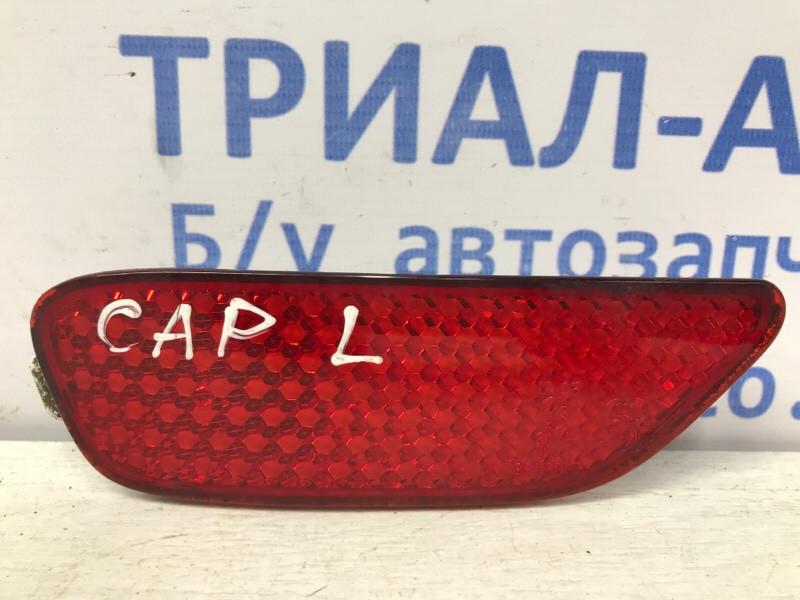 Катафот левый Chevrolet Captiva 2011-2018 96626981 (Арт. 47017) Київ - зображення 1