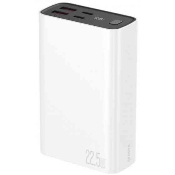 Power Bank Proove Hyper Flux Plus 22.5W 20000mAh White (PBF222120002) (Код товару:41518) Харків