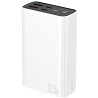 Power Bank Proove Hyper Flux Plus 22.5W 20000mAh White (PBF222120002) (Код товару:41518) Харків