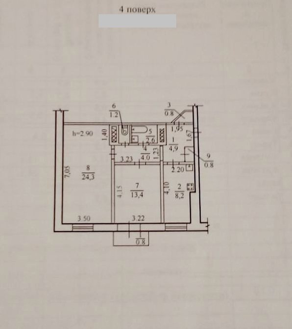 Продам 2-к сталинку (60м2) в центре, ул. Воскресенская, район Днепр-арены Дніпро - зображення 9