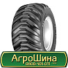 500/45 R22.5 BKT FLOTATION-558 154/142A8/A8 Сільгосп шина Киев