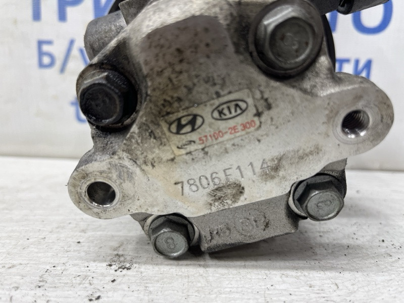 Насос ГУ Hyundai Tucson 2004-2009 571002E200 (Арт. 79309) Київ - зображення 4