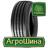 Грузовая шина Roadshine RS620 (рулевая) 315/80 R22.5 157/154K Київ