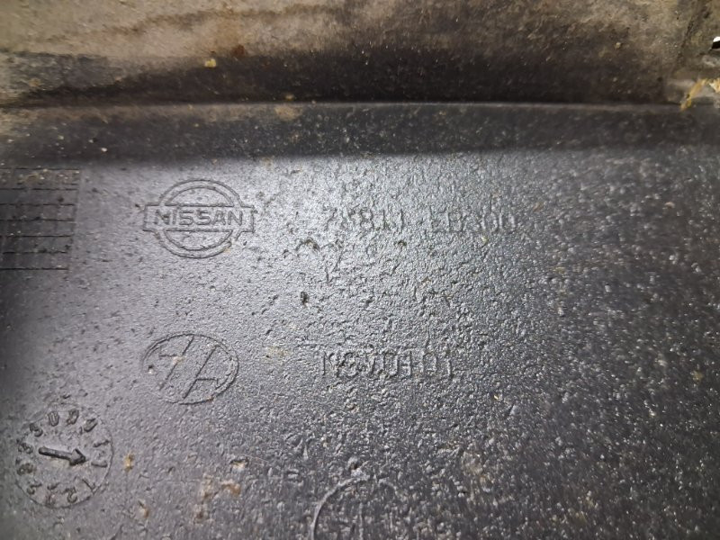 Брызговик задний левый Nissan Pathfinder R51 2.5 DIESEL YD25DDTI 2004 (б/у) Киев - изображение 4