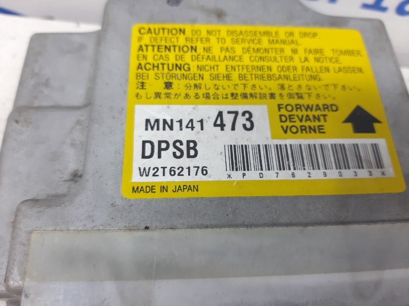 Блок AIRBAG Mitsubishi Lancer 9 1.6 БЕНЗИН 4G18 2003 (б/у) Киев - изображение 3