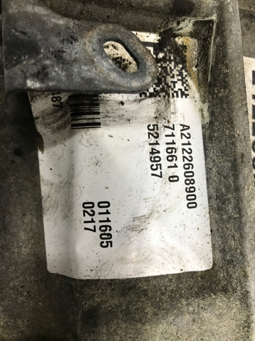 Коробка передач МКПП Infiniti Q50 V37 2.2 DIESEL OM651 2013 (б/у) Київ - зображення 6