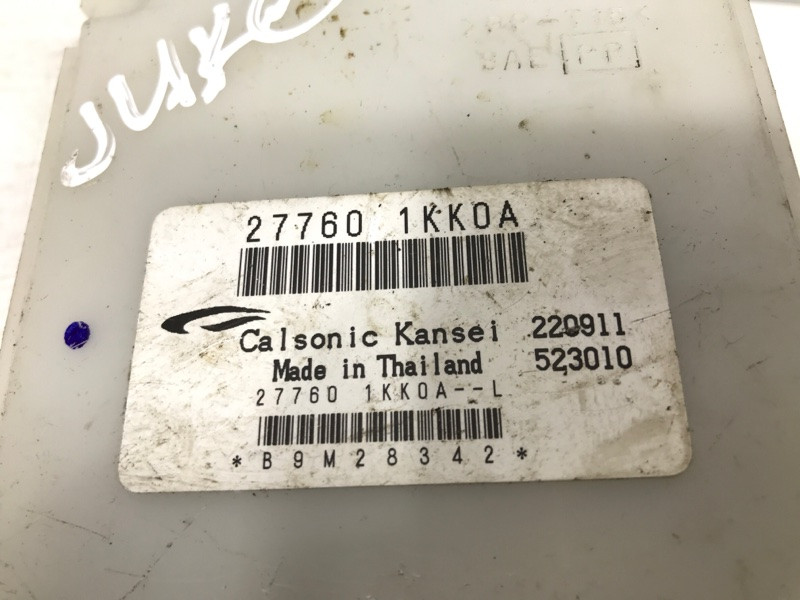 Блок управления кондиционером Nissan Juke F15 1.6 TURBO MR16DDT 2010 (б/у) Киев - изображение 3