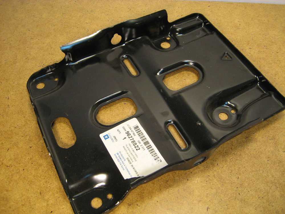 Поддон аккумулятора Lanos Дніпро - зображення 1