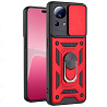 Чехол Ummi Camshield Serge Ring для Xiaomi 13 Lite Херсон