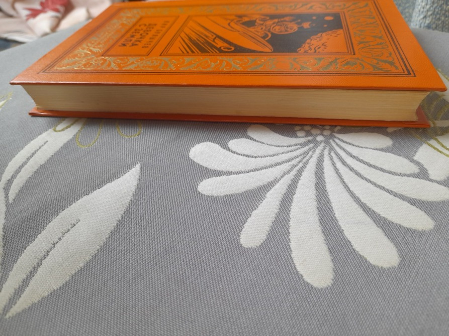 Кир Булычев Девочка с Земли БПНФ рамка библиотека приключений фантастика Запорожье - изображение 12