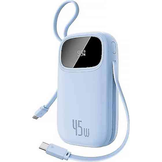 Портативное ЗУ Power Bank Baseus EnerFill FC31 PD22.5W with cables 20000 mAh (PPQD3) Херсон