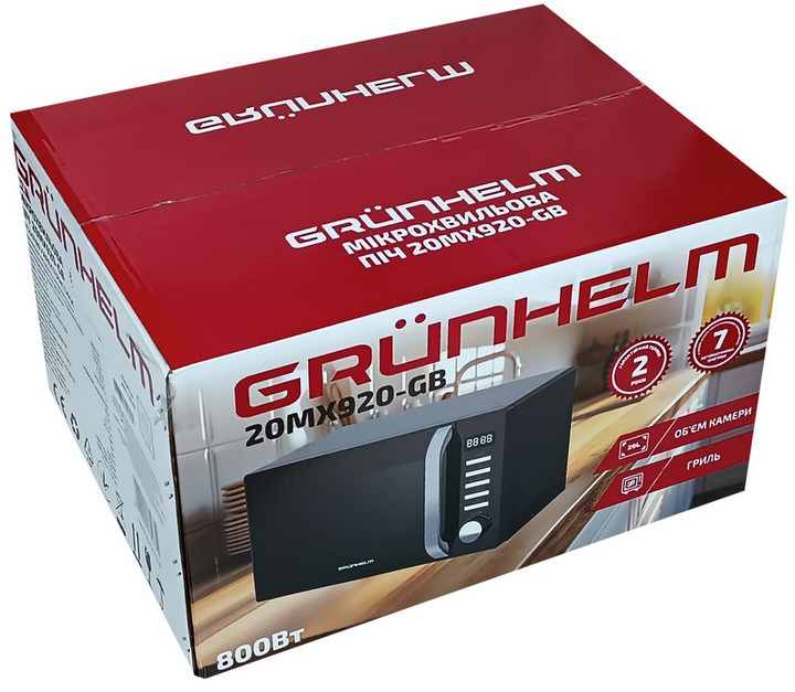 Микроволновая печь Grunhelm 20MX920-GB 20 л черная Київ - зображення 6
