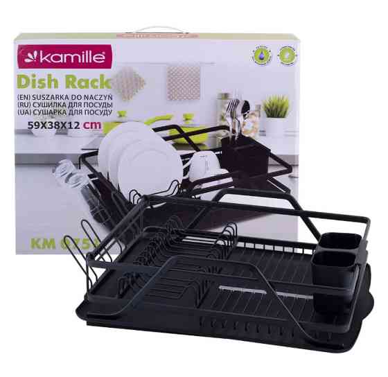Сушарка для посуду 59х38х13 см Kamille KM-0751 Киев