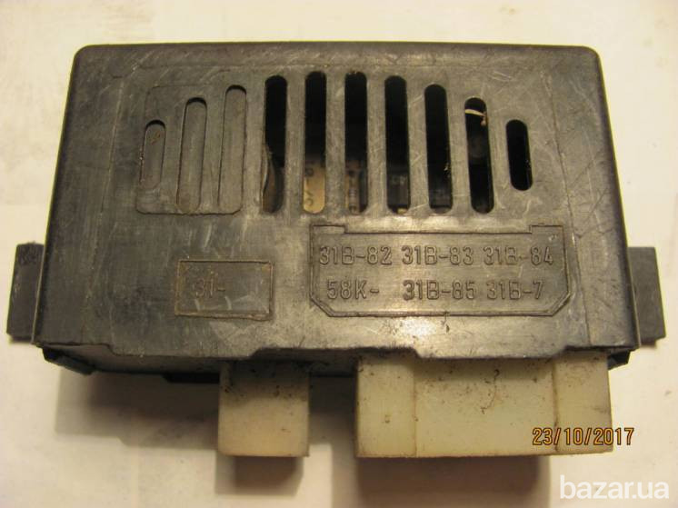 Форд 85gg13150ba Сигнализатор оригинал Винница - изображение 1