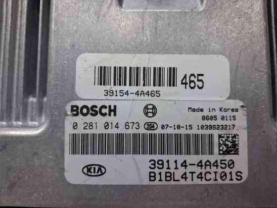 Блок управления двигателем Kia Sorento BL 2.5 DIESEL D4CB 2002 (б/у) Киев