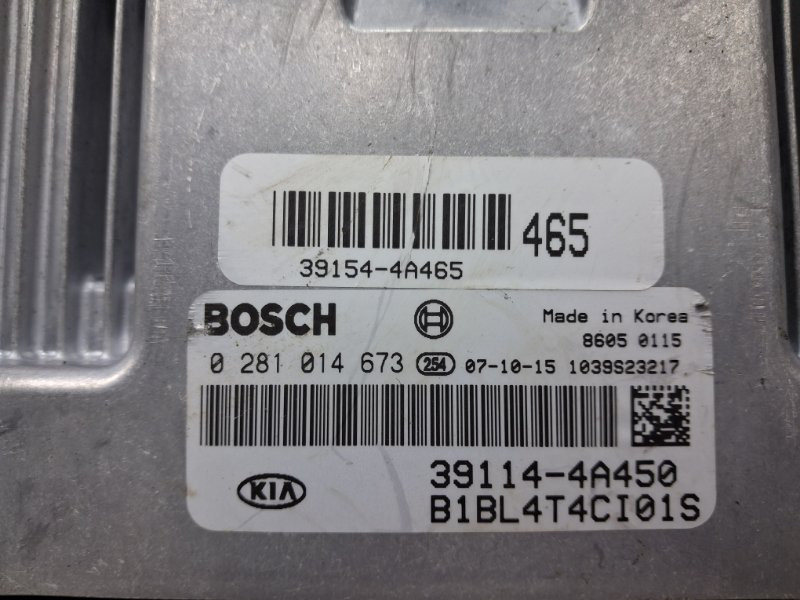 Блок управления двигателем Kia Sorento BL 2.5 DIESEL D4CB 2002 (б/у) Київ - зображення 4