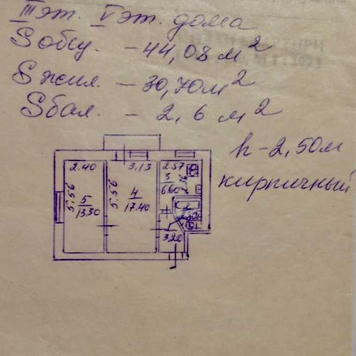 продажа 2-к квартира Киев, Шевченковский, 62000 $ Київ - зображення 12