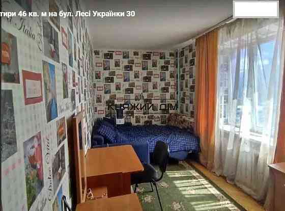 Продаж 2-кімнатної квартири на бульварі Лесі Українки Киев