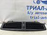 Дефлектор обдува Ford Escape 3 2.0 БЕНЗИН ENR90 2012 (б/у) Київ