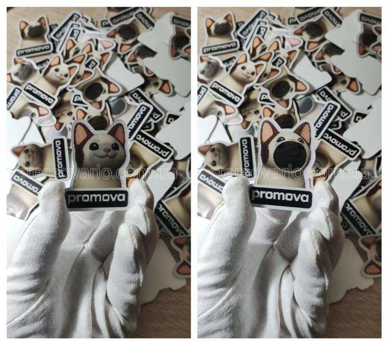 Лентикулярна 3D реклама, що привертає увагу без електрики Київ - зображення 4